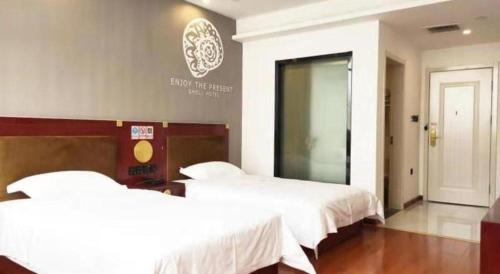 Dongchangfu District Hotel | Shell Hotel Liaocheng Dongchang Xi Road Railway Station