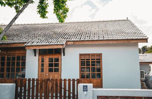 Fengshan District House | Shenzhai Shiyuan B&B