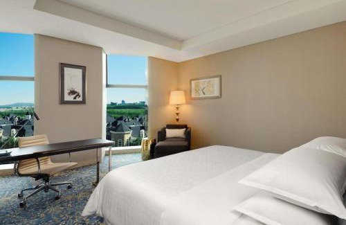 Changchun Hotel | Sheraton Changchun Jingyuetan Hotel