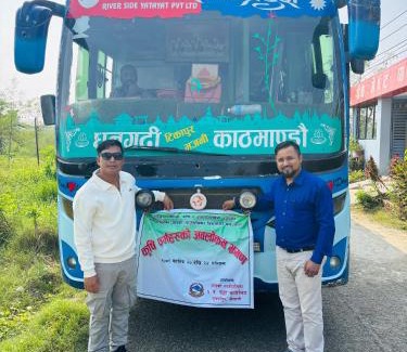 Namarjung Hotel | Shobra Guest Palace