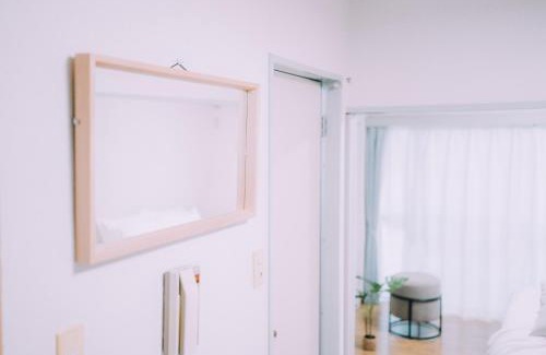 Yoyogi Apartment | Showa Bloom Shinjuku 101