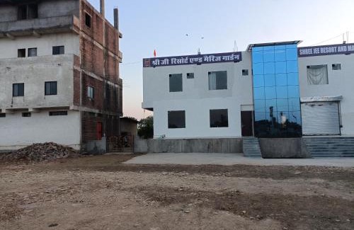 Mandalgarh Hotel | Shree jee resort