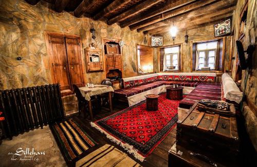 Sille Subasi Hotel | Sillehan Boutique Hotel