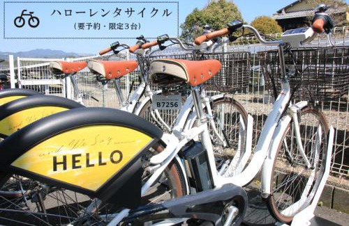 Hitoyoshi Hotel | Simple Sleep 半個室style 男性専用