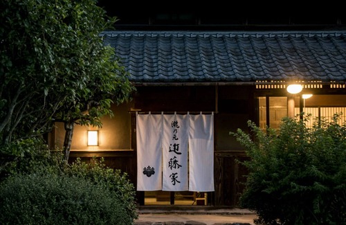 Toon House | Simple Stay Work up a sweat in the woodfired sauna and feel refreshed Relax in a rented house th/Toon Ehime