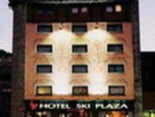 Canillo Hotel | Ski Plaza Hotel & Wellness