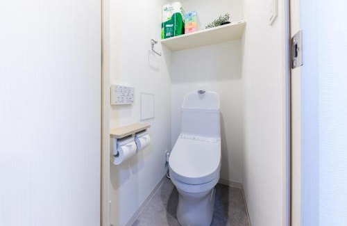 Ota Apartment | Sky home