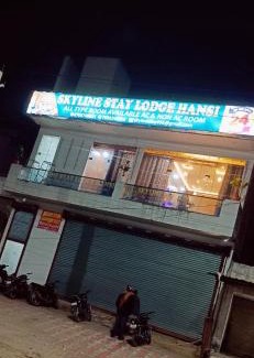 Hansi Hotel | Skyline Stay Lodge Hansi