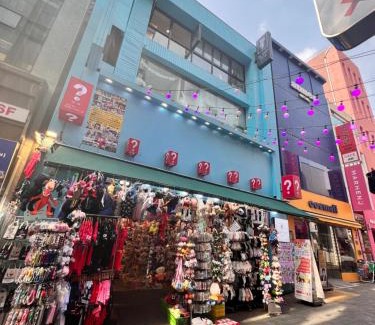 Myeongdong Hotel | Sleep Box