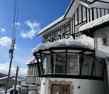 Nozawaonsen House | Snow Palace Nozawa