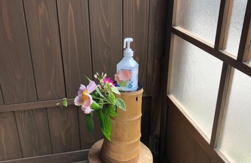 Kanazawa House | Sofuan