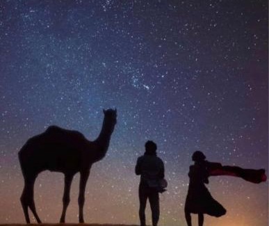 Baran Other | Sonal Desert Camp Jaisalmer