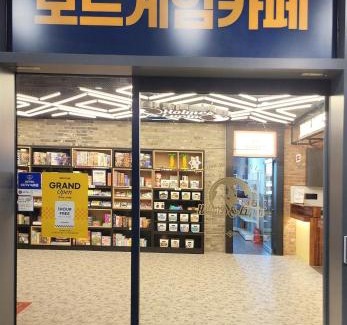 Yangyang Hotel | SOTA SUITE Yangyang Granbay