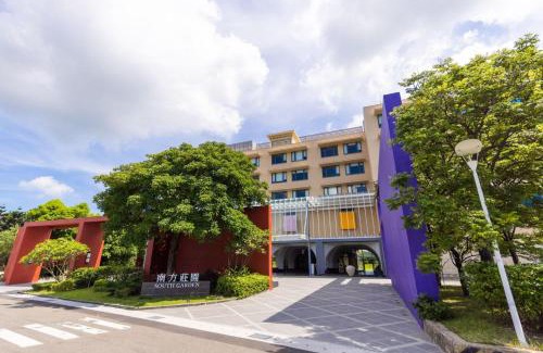 Zhongli District Resort | South Garden Hotels And Resorts
