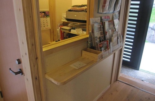 Minamiaso Hotel | South Mt, Aso Kumamoto Little Asia Hostel - Vacation STAY 53570v
