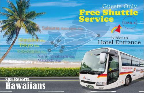 Iwaki Hotel | Spa Resort Hawaiians Hotel Hawaiians