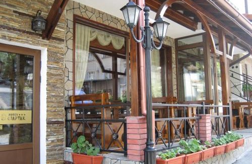 Smolyan Hotel | Spartak Family Hotel