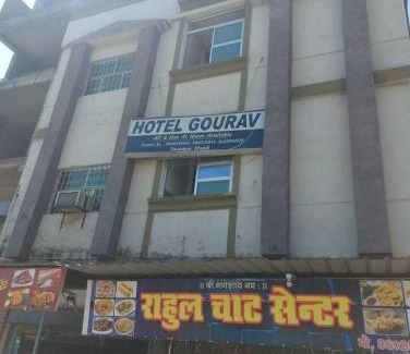 Shujalpur Hotel | SPOT ON Hotel