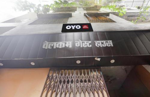 Mughal Sarai Hotel | SPOT ON Welcome Guest House