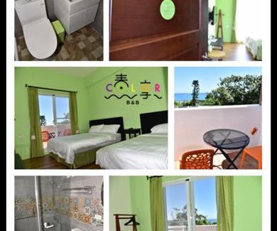 Taitung Bed & Breakfast | Spring Enjoy Color B&B