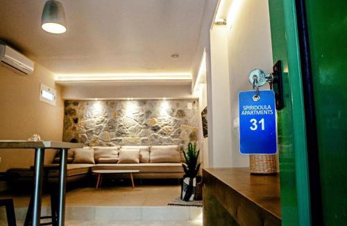 Limni Apartment | Spyridoula Resort in Corfu