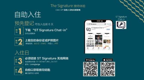 Chinatown Hotel | ST Signature Chinatown