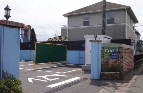 Yokoshibahikari Hotel | Standard Plan Free breakfast Nonsmoking No/Sambu-gun Chiba