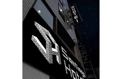 Hiroshima City Centre Hotel | Stay without meals Standard plan Nonsmoking S/Hiroshima Hiroshima