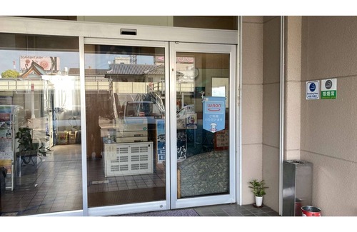 Jyoto Cho House | Stay without meals The best location for busines /Takamatsu Kagawa