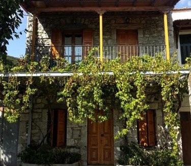 Karyes House | Stephania's Stone House