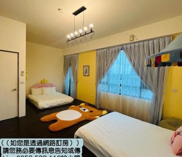 Xincheng House | Stick-On B&B