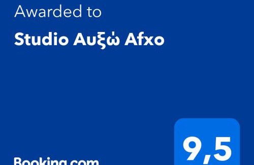 Galaxidi Apartment | Studio Αυξώ Afxo