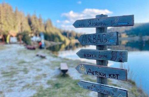 Pamporovo Apartment | Studio Béni