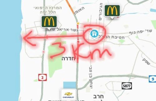 Hadera Apartment | Studio Hadera