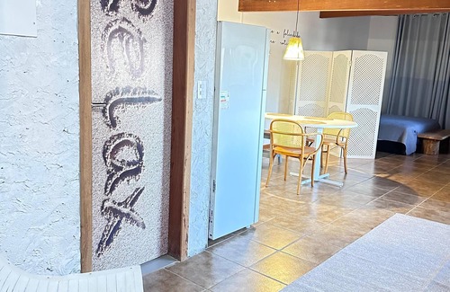 Campeche Norte Apartment | Studios Aromas do Campeche - Floripa