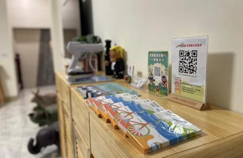 Ruisui House | Suixiang B&B