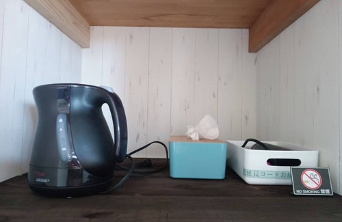 Asahi RV Rental | Sun Cottage Pets welcome/Asahi City Chiba