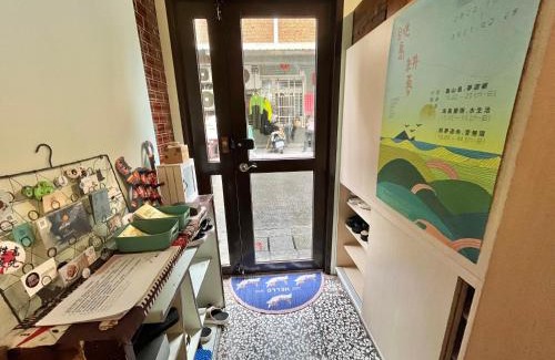 Toucheng House | Sun Moment 鬆貓們民宿