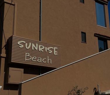 Kokkari Hotel | Sunrise