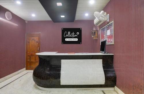 Chapra Hotel | Super Collection O Chhapra Railway Junction Formerly Hotel City Palace