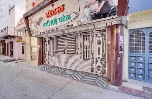 Kota Hotel | Super Hotel O Mani Bhai Patel