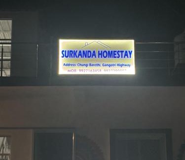 Kharsali House | Surkanda Home stay