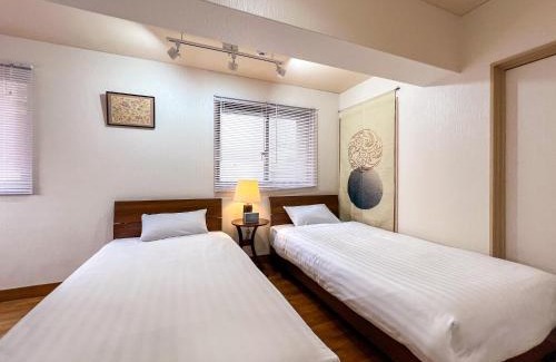 Suizenji Hotel | TABINE 1min walk to JR Station Prime Location