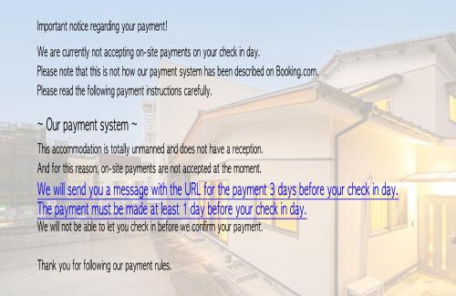 Takachiho House | Takachiho Himuka no Yado