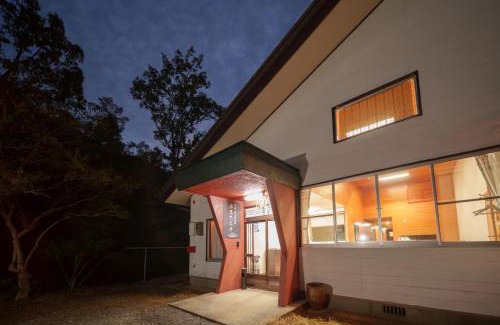 Takachiho House | Takachiho Sanso Amaterasu Kagura