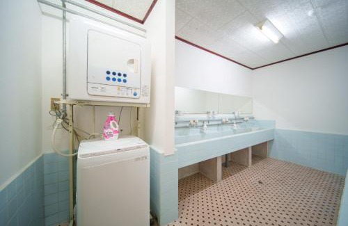 Takachiho House | Takachiho Sanso Amaterasu Kagura