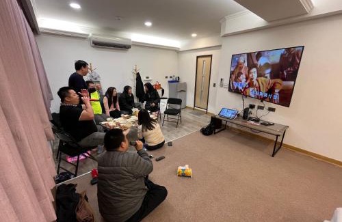 Tamsui House | Tamshui Homestay