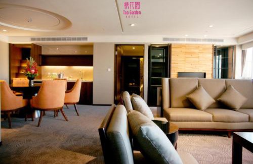 Taoyuan City Centre Hotel | Tao Garden Hotel