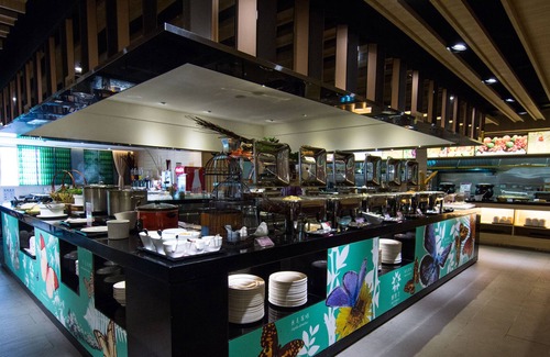 Taoyuan City Centre Hotel | Tao Garden Hotel