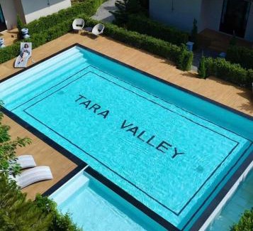 Hin Son Resort | Tara Valley Saraburi